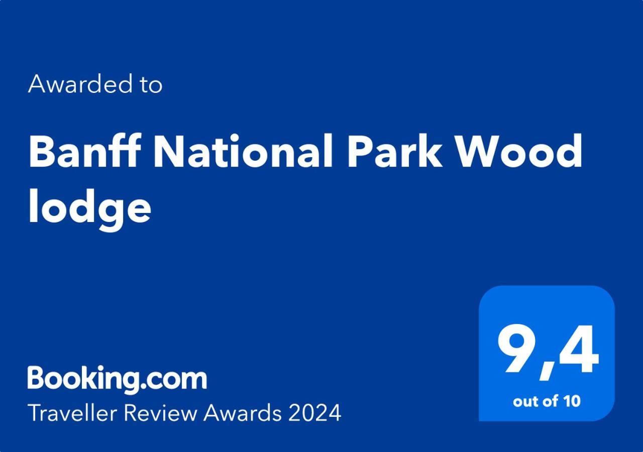 Banff Wood Lodge Канмор Екстериор снимка
